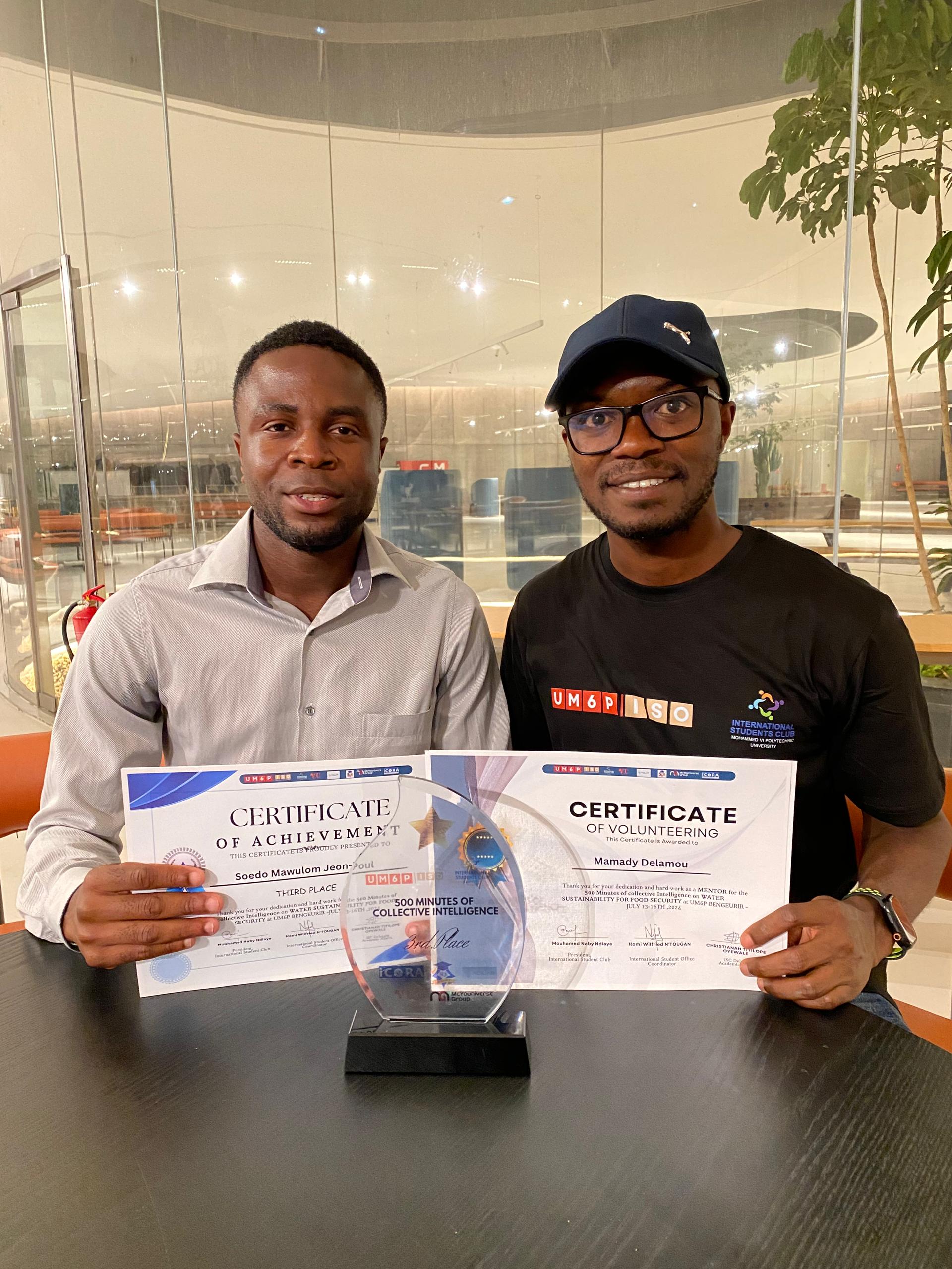 Image de la récompense 2