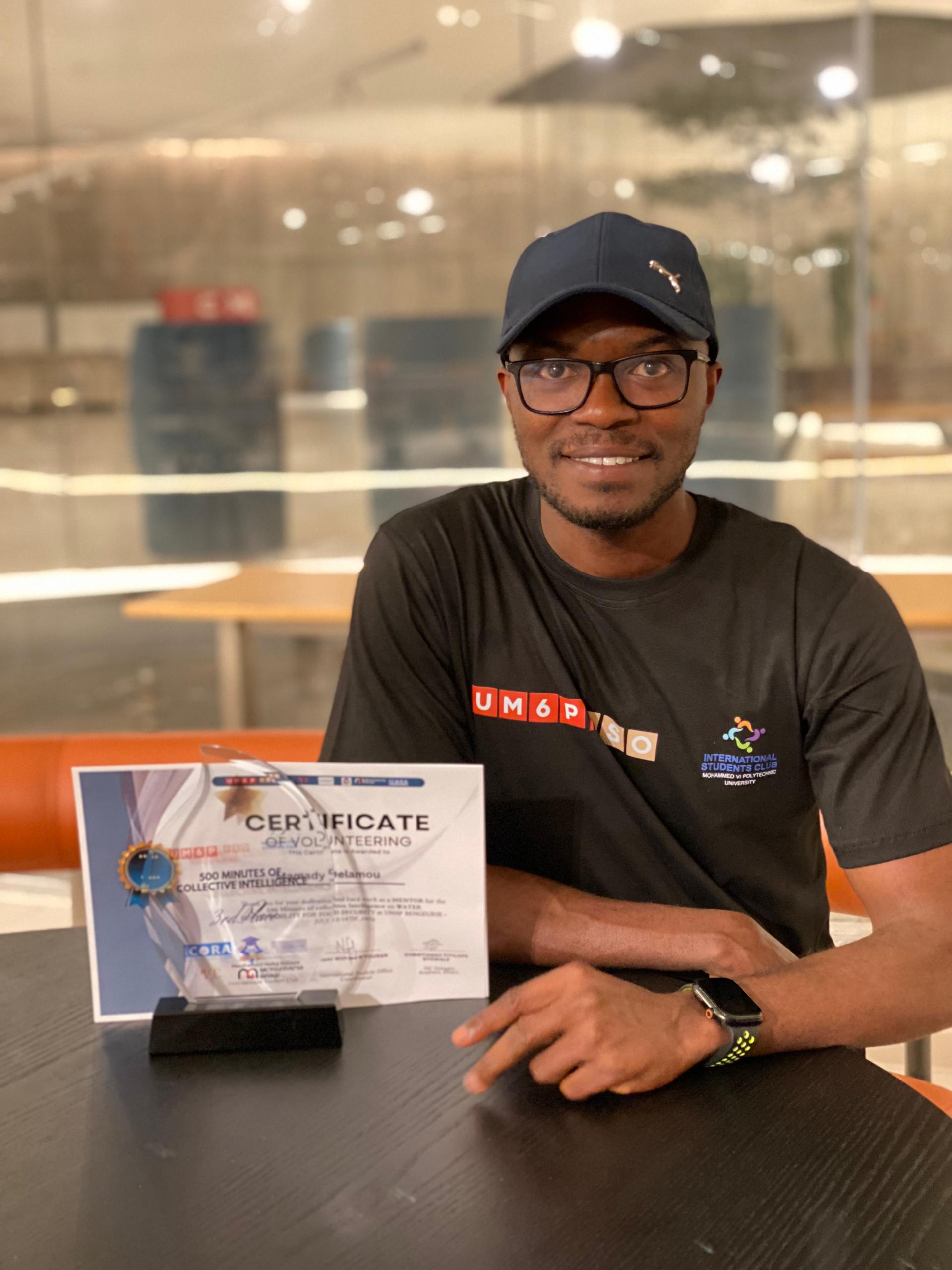 Image de la récompense 3